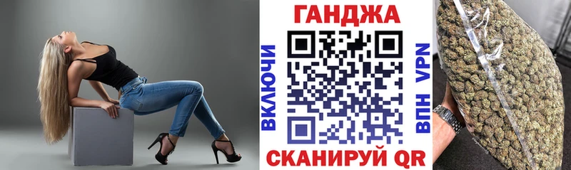 Купить наркотики Очёр Марихуана  АМФЕТАМИН  ГАШ  Меф мяу мяу  ГЕРОИН  КОКАИН  Псилоцибиновые грибы 