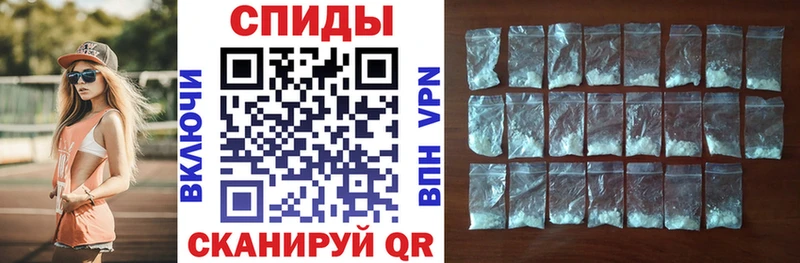 как найти закладки Очёр Amphetamine VHQ