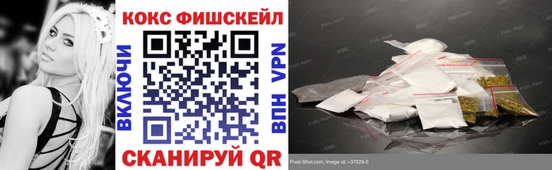как найти закладки  Очёр  COCAIN Перу 