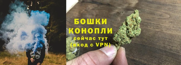 марки lsd Сосновый Бор