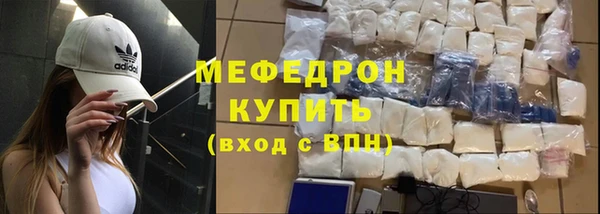 гидропоника Вязьма