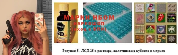 кокаин VHQ Вяземский