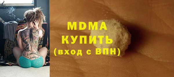 гидропоника Вязьма