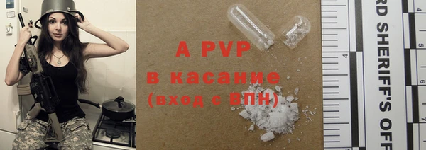 гидропоника Вязьма