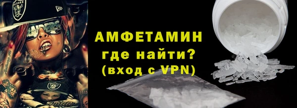 гидропоника Вязьма