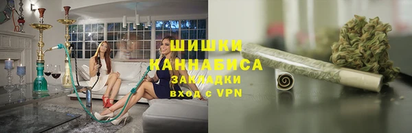 кокаин VHQ Вяземский