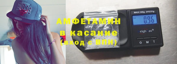 кокаин VHQ Вяземский