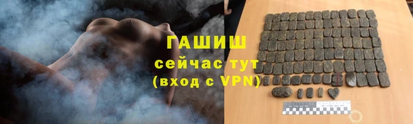 кокаин VHQ Вяземский