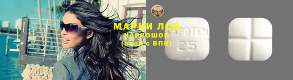 кокаин VHQ Вяземский