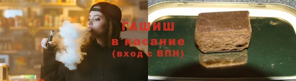 соль ск Вязники
