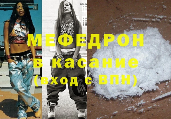 гидропоника Вязьма