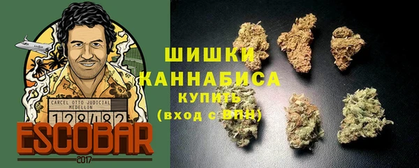соль ск Вязники
