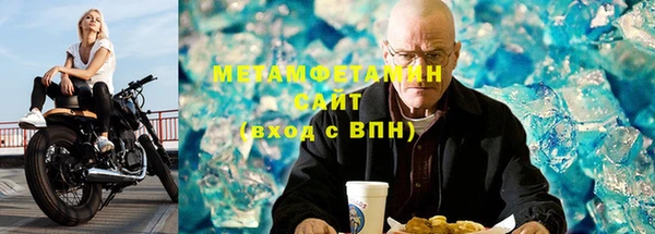 гидропоника Вязьма