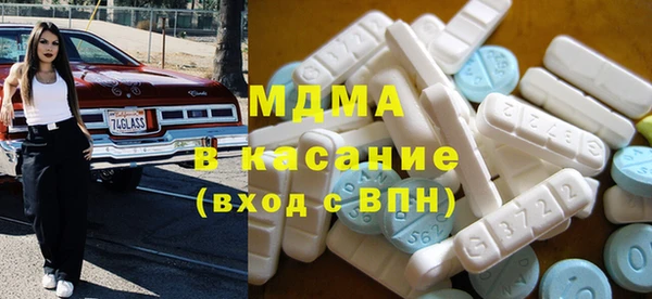 гидропоника Вязьма
