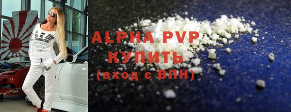 гидропоника Вязьма