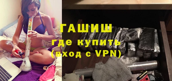 кокаин VHQ Вяземский