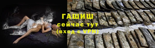 гидропоника Вязьма