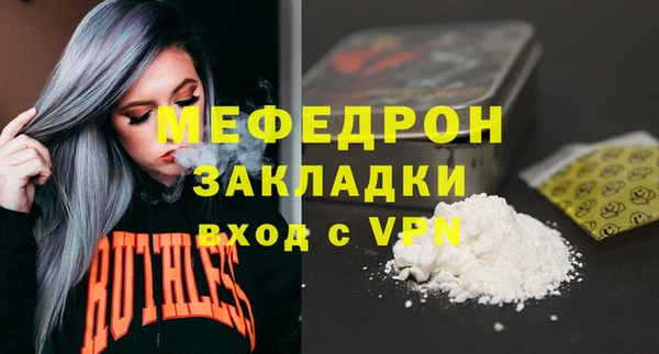 кокаин VHQ Вяземский