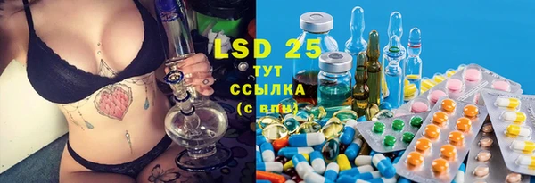 кокаин VHQ Вяземский