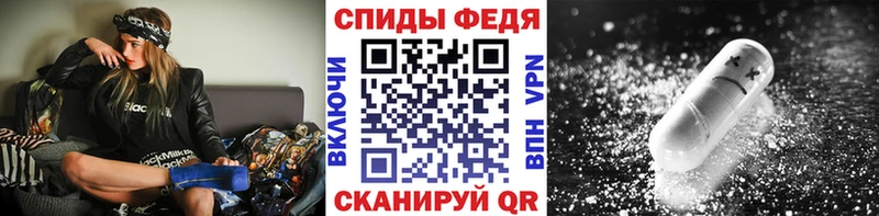 купить наркотик  Очёр  Метамфетамин винт 