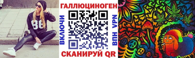 Псилоцибиновые грибы Psilocybine cubensis  Очёр 