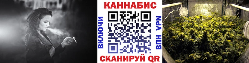 МАРИХУАНА ГИДРОПОН Очёр