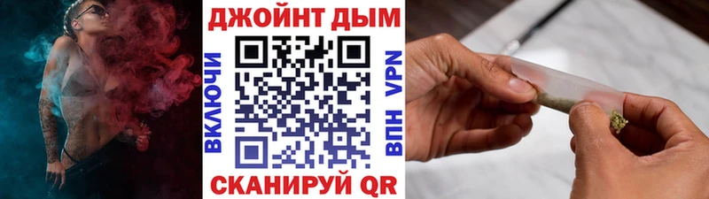 Каннабис SATIVA & INDICA  закладки  Очёр 